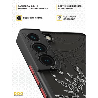  Чехол DesignOnCase для Galaxy S22 (Галакси С22), противоударный, с защитой камеры, Солнце 