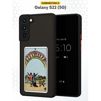  Чехол DesignOnCase для Galaxy S22 (Галакси С22), противоударный, с защитой камеры, 10 кубков 