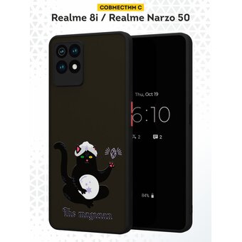  Чехол DesignOnCase для realme 8i (Реалми 8 ай), противоударный, с защитой камеры, Магический кот 