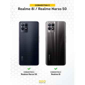  Чехол DesignOnCase для realme 8i (Реалми 8 ай), противоударный, с защитой камеры, Магический кот 