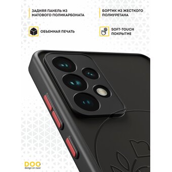  Чехол DesignOnCase для Galaxy A73 (Галакси А73), противоударный, с защитой камеры, Virgo 
