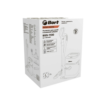  Пылесос BORT BSS-1130 
