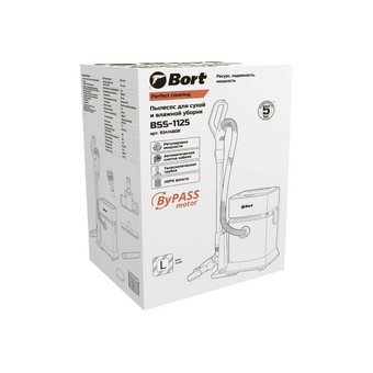  Пылесос BORT BSS-1125 