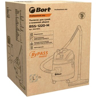  Пылесос строительный Bort BSS-1220-M 