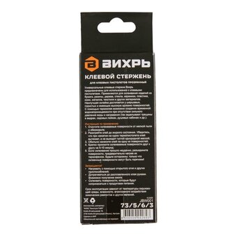  Клеевой стержень Вихрь 73/5/6/3 7х100мм, 12шт 