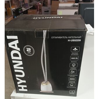  УЦ Отпариватель напольный Hyundai H-US02259 белый/золотистый (После СЦ, мелкие царапины, ПУ) 