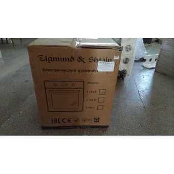  УЦ Духовой шкаф Zigmund & Shtain E 145 B (Плохая упаковка) 