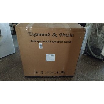  УЦ Духовой шкаф Zigmund & Shtain E 145 B (Плохая упаковка) 