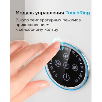  Электрочайник REDMOND KM237 белый 