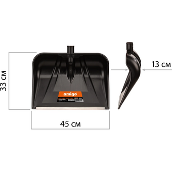  Лопата для уборки снега AMIGO 78006 