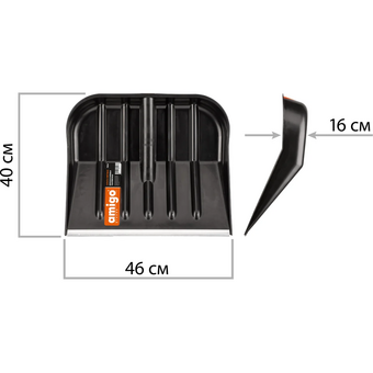  Лопата для уборки снега AMIGO 78016 