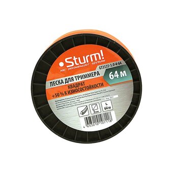  Леска для триммера Sturm! GT3535-30-4-64 (d-30мм, l-64м, квадрат, оранж, бобина) 
