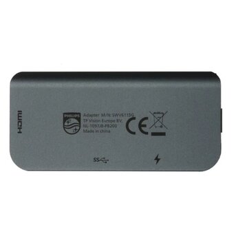  Разветвитель Philips SWV6113G/59 USB С-HDMI+USB A+USB C PD 3 в 1 длина кабеля 10см 