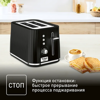  Тостер Tefal Loft (TT761838) 
