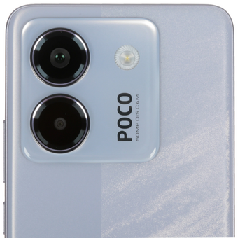  Смартфон Xiaomi POCO M7 Pro 5G (60697) 8+256Gb Purple 