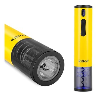  Электрический штопор KITFORT КТ-6032-1 желтый 