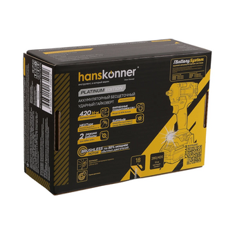  Гайковерт Hanskonner Platinum HCD20420BL ударн без АКБ/ЗУ 