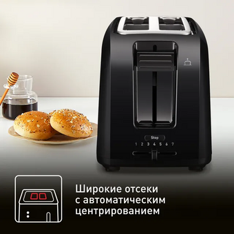  Тостер Tefal TT1A1830 