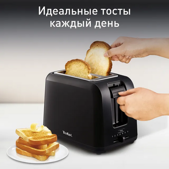  Тостер Tefal TT1A1830 