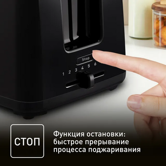  Тостер Tefal TT1A1830 