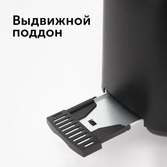  Тостер Red Solution RT-440 