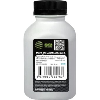  Тонер Cactus CS-TKYCUC-50 голубой флакон 50гр для принтера Kyocera Color Universal TK-5хх/5270/8xx/8115/8305/8315/8505/8600 