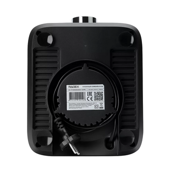  Кухонный комбайн RageX R109-900 серебристый 