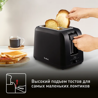  Тостер Tefal TT1A1830 