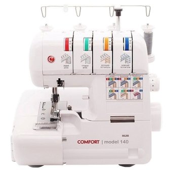  Оверлок Comfort 140 