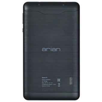  Планшет Arian Space 71 (1073988) 4Gb+3G Black 