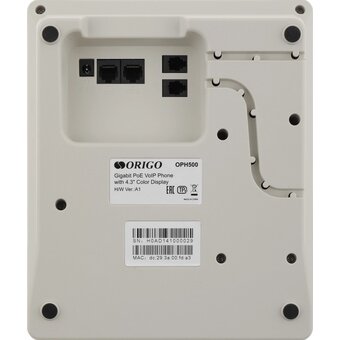  Телефон IP Origo OPH500 (OPH500/A1B) белый 