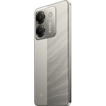  Смартфон Xiaomi POCO M7 Pro 5G (64808) 12+256Gb Silver 