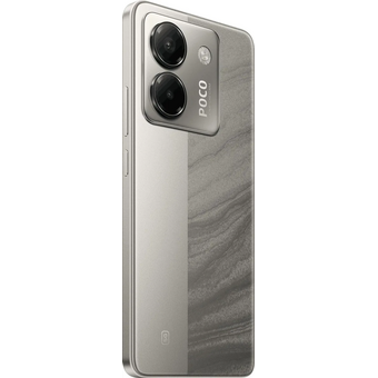  Смартфон Xiaomi POCO M7 Pro 5G (64808) 12+256Gb Silver 