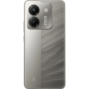  Смартфон Xiaomi POCO M7 Pro 5G (64808) 12+256Gb Silver 