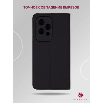  Чехол книжка Premium для Honor 200 Lite (5G) с рисунком, с магнитом, черный с принтом ВСЕ ПЗДЦ (Хонор 200 Лайт (5G) 