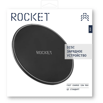  Беспроводная зарядка ROCKET Disc RWL501BL15DS-AD 