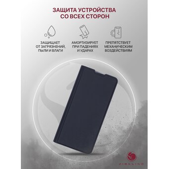  Чехол книжка Premium для Honor 200 Lite (5G) с рисунком, с магнитом, черный с принтом ВСЕ ПЗДЦ (Хонор 200 Лайт (5G) 