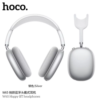  Bluetooth гарнитура HOCO W65 Happy BT headphones silver 