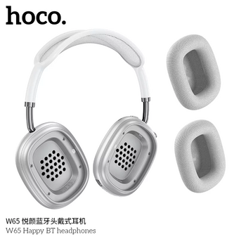  Bluetooth гарнитура HOCO W65 Happy BT headphones silver 