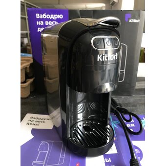  УЦ Кофеварка KitFort КТ-7508 серебристый (После СЦ, замена помпы) 