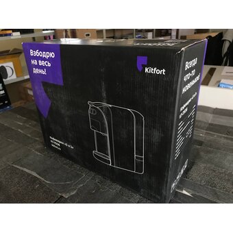  УЦ Кофеварка KitFort КТ-7508 серебристый (После СЦ, замена помпы) 
