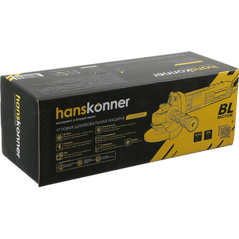  УШМ Hanskonner HAG9125SB 1600Вт 