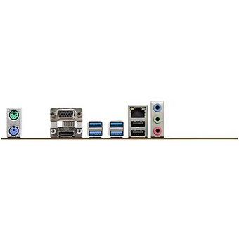  Материнская плата CBR A520 (MB-ARA520-RTL) 