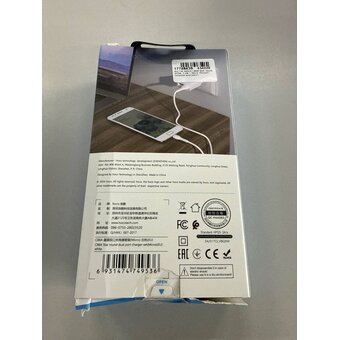  УЦ СЗУ HOCO C88A Star round, 2USB, 2.4A + Micro (белый) (плохая упаковка) 