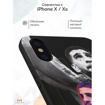  Силиконовый чехол Mcover для iPhone XS/X (Айфон Икс (Икс Эс), с принтом Ilia Topuria 