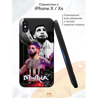  Силиконовый чехол Mcover для iPhone XS/X (Айфон Икс (Икс Эс), с принтом Ilia Topuria 