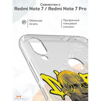  Силиконовый чехол Mcover для Redmi Note 7 (Редми 7), с принтом Oliveira 