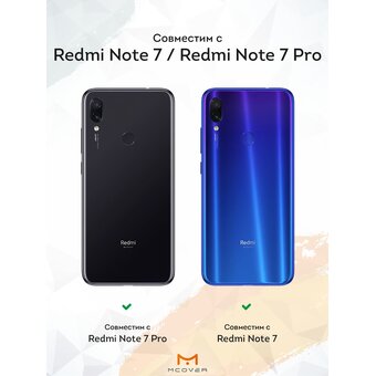  Силиконовый чехол Mcover для Redmi Note 7 (Редми 7), с принтом Oliveira 