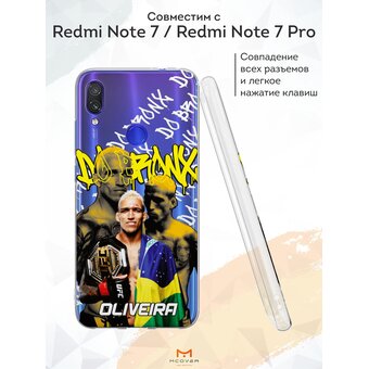  Силиконовый чехол Mcover для Redmi Note 7 (Редми 7), с принтом Oliveira 