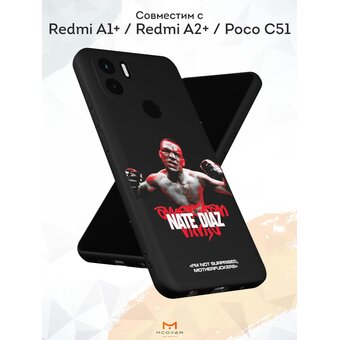  Силиконовый чехол Mcover для Redmi A1+ (Редми А1 Плюс), с принтом Nate Diaz I am not surpraised 